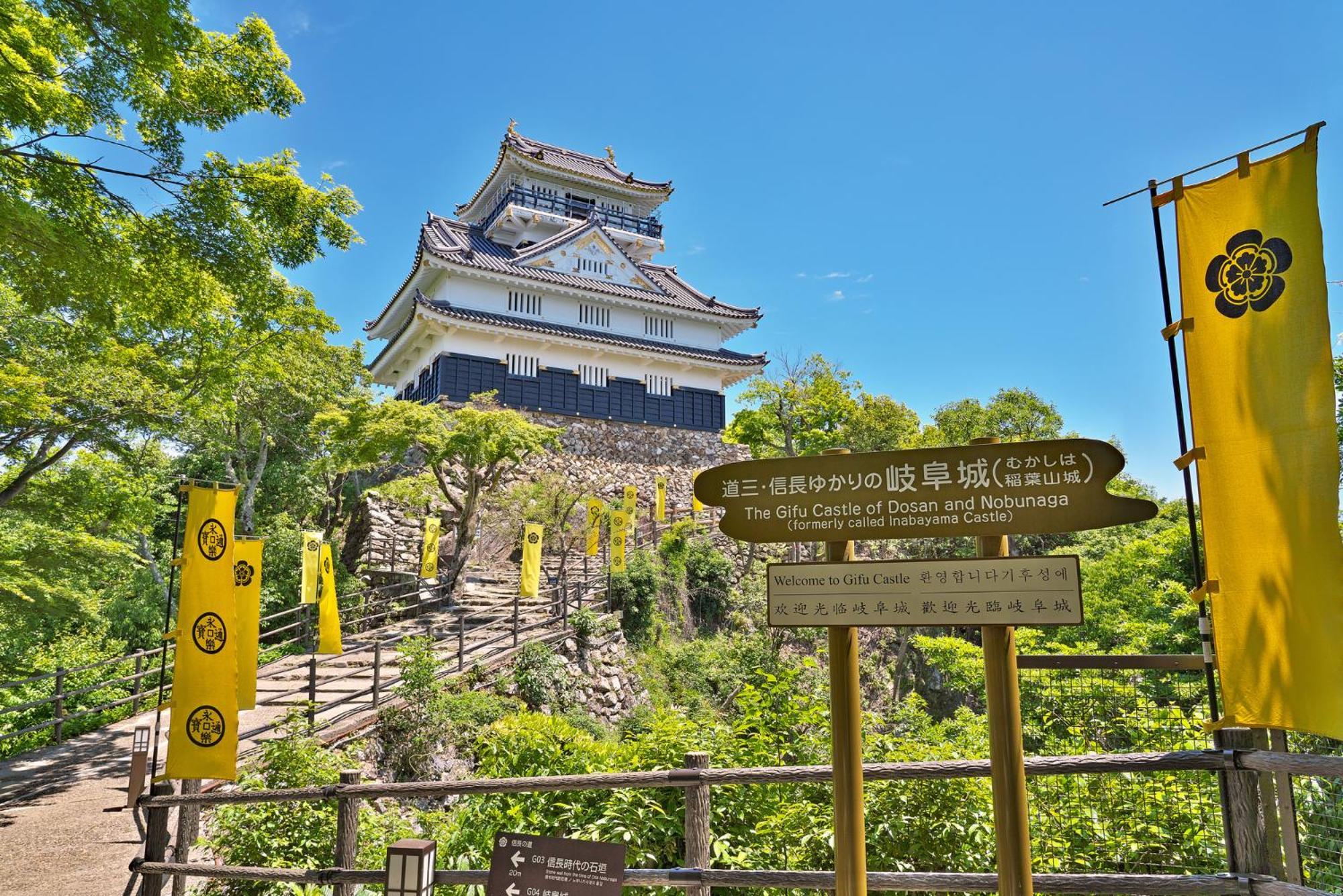 Tabist Business Hotel Kanazono Gifu Exteriér fotografie