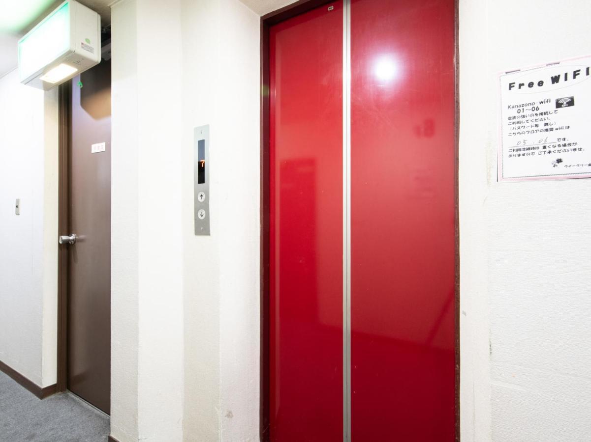 Tabist Business Hotel Kanazono Gifu Exteriér fotografie